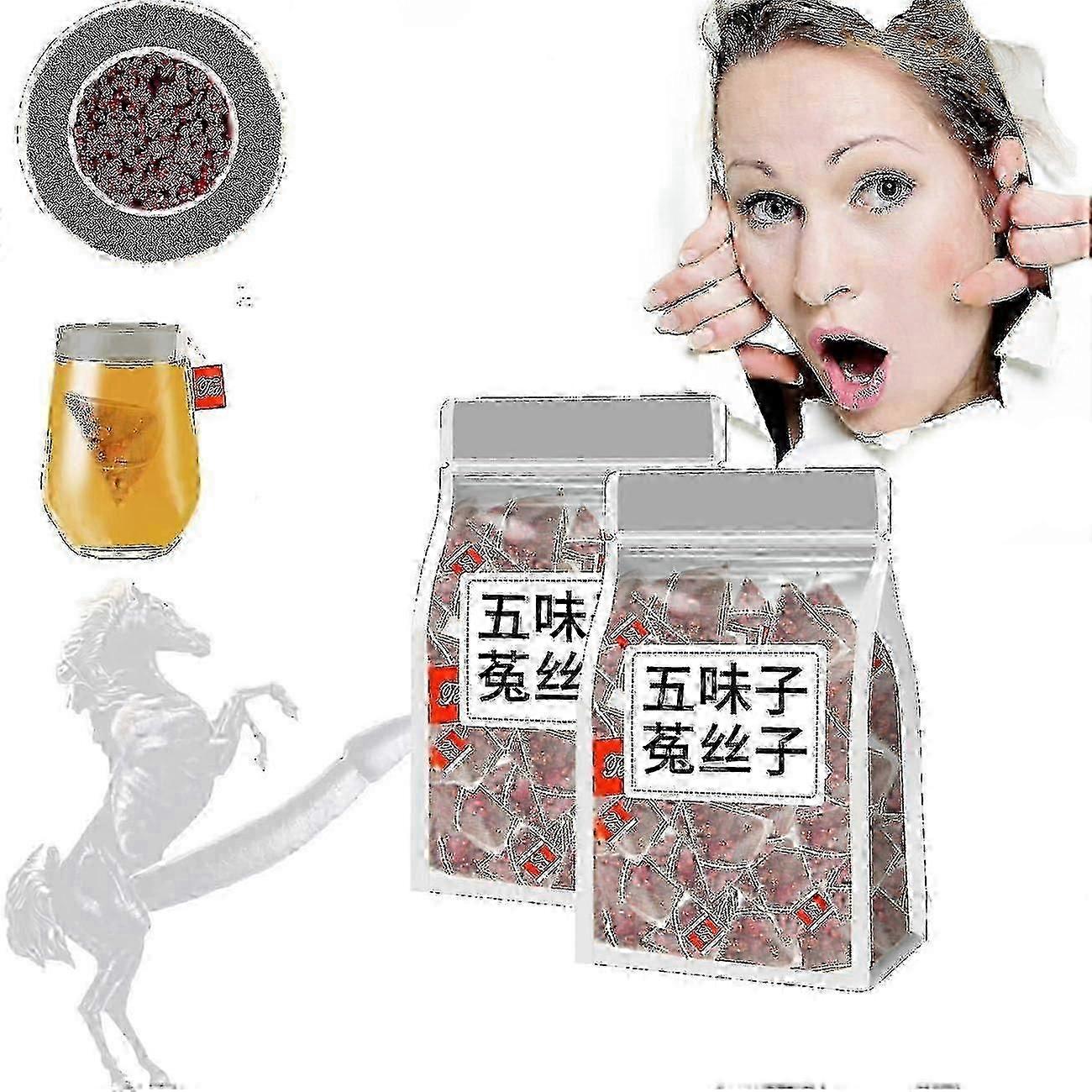 Cinco sabores Goji Berry Tea, Liver And Kidney Care Tea, Mens Essentials Kidney Care Tea Five-flavor Goji Berries Nourishing Tea