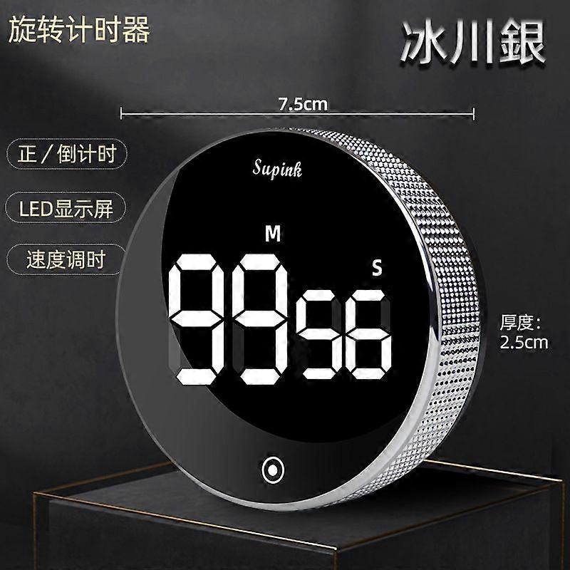 Magnetic kitchen timer with LCD display