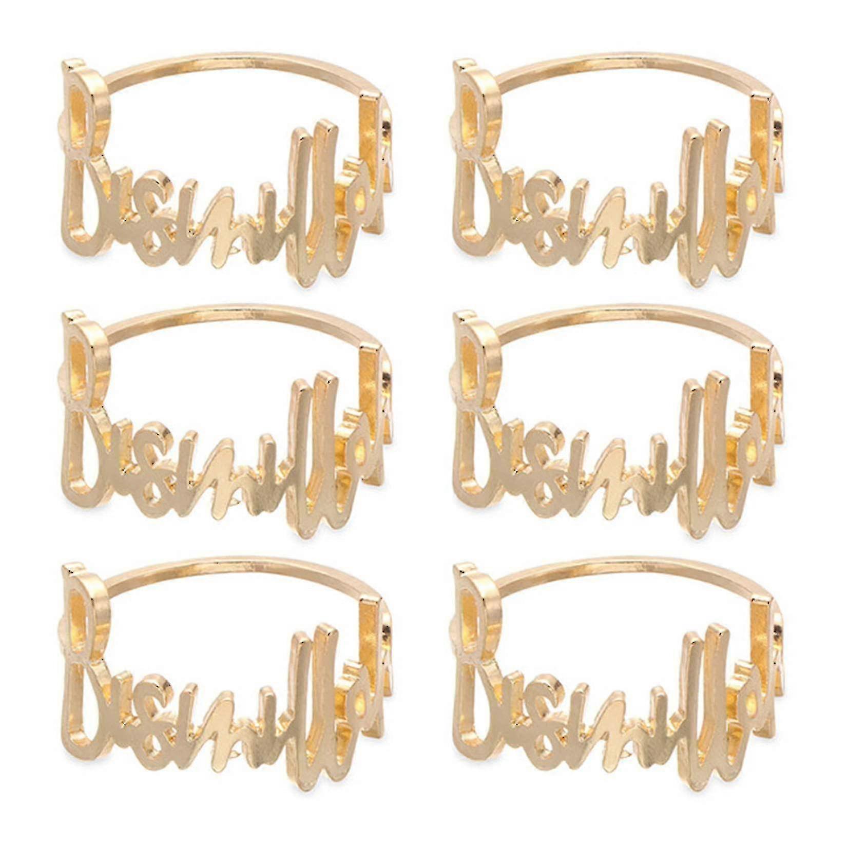 Bismillah Alloy Napkin Ring Set