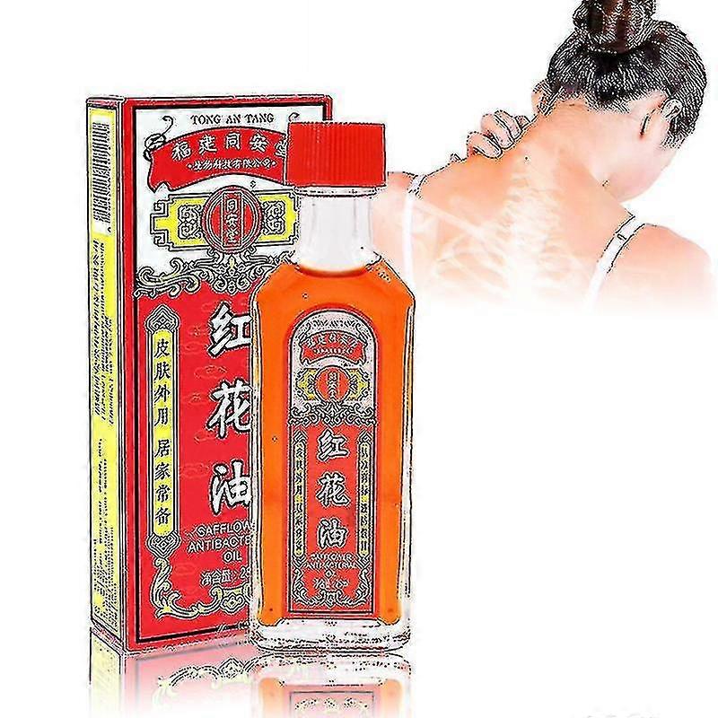 本物の中国の古いブランドのベニバナ油ボディマッサージャーリラクゼーションリウマチ関節炎/関節/筋肉の痛み緩和エッセンシャルオイルハッピーH