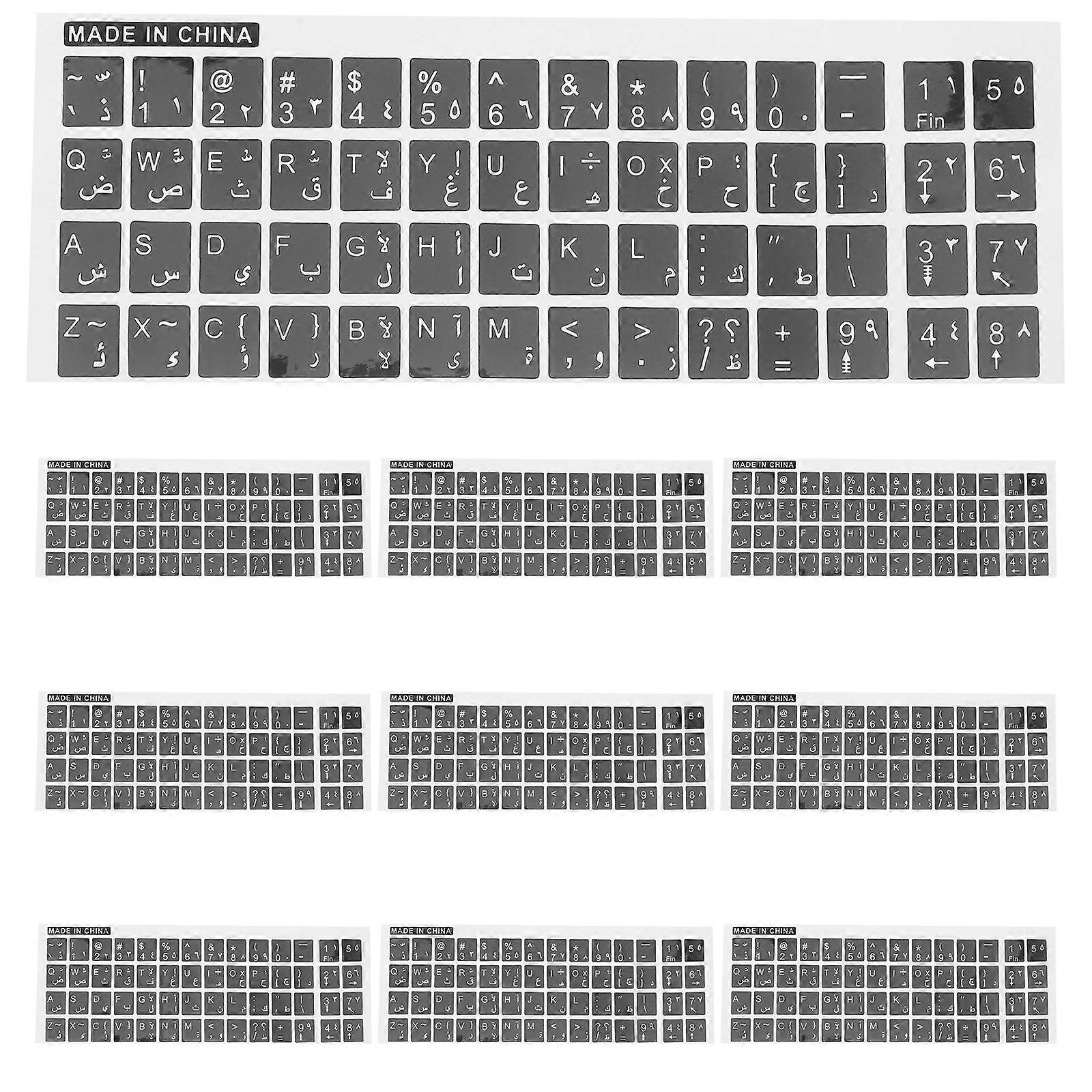 10 Sheets of Replacement Keyboard Sticker Arabic Keyboard Letter Stickers Keyboard Decal