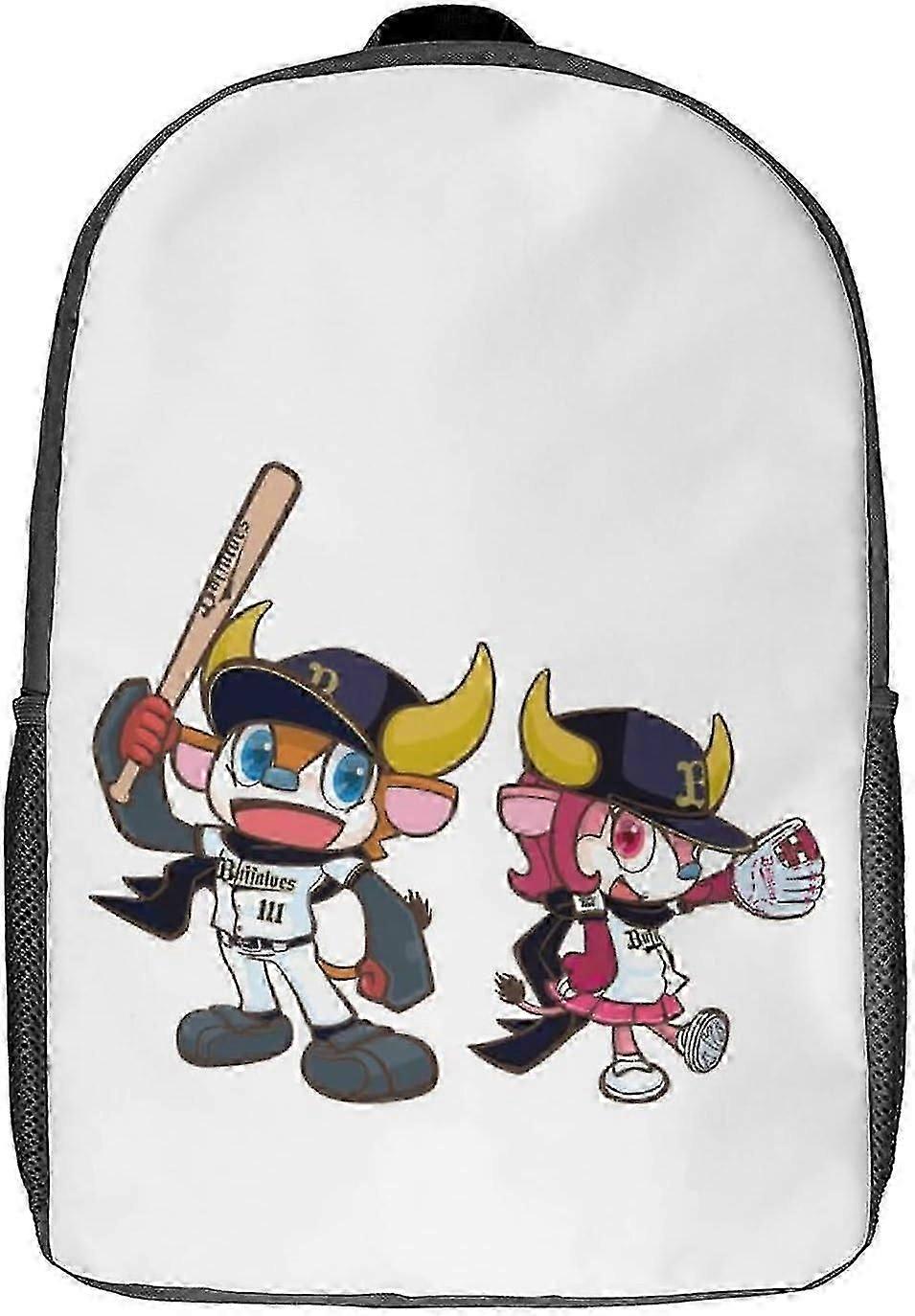 c1125 حقيبة ظهر ، حقيبة ظهر للطالب ، حقيبة سفر ، سعة كبيرة ، عصرية ، مرح ، أنيمي ، خفيف الوزن FV1125
