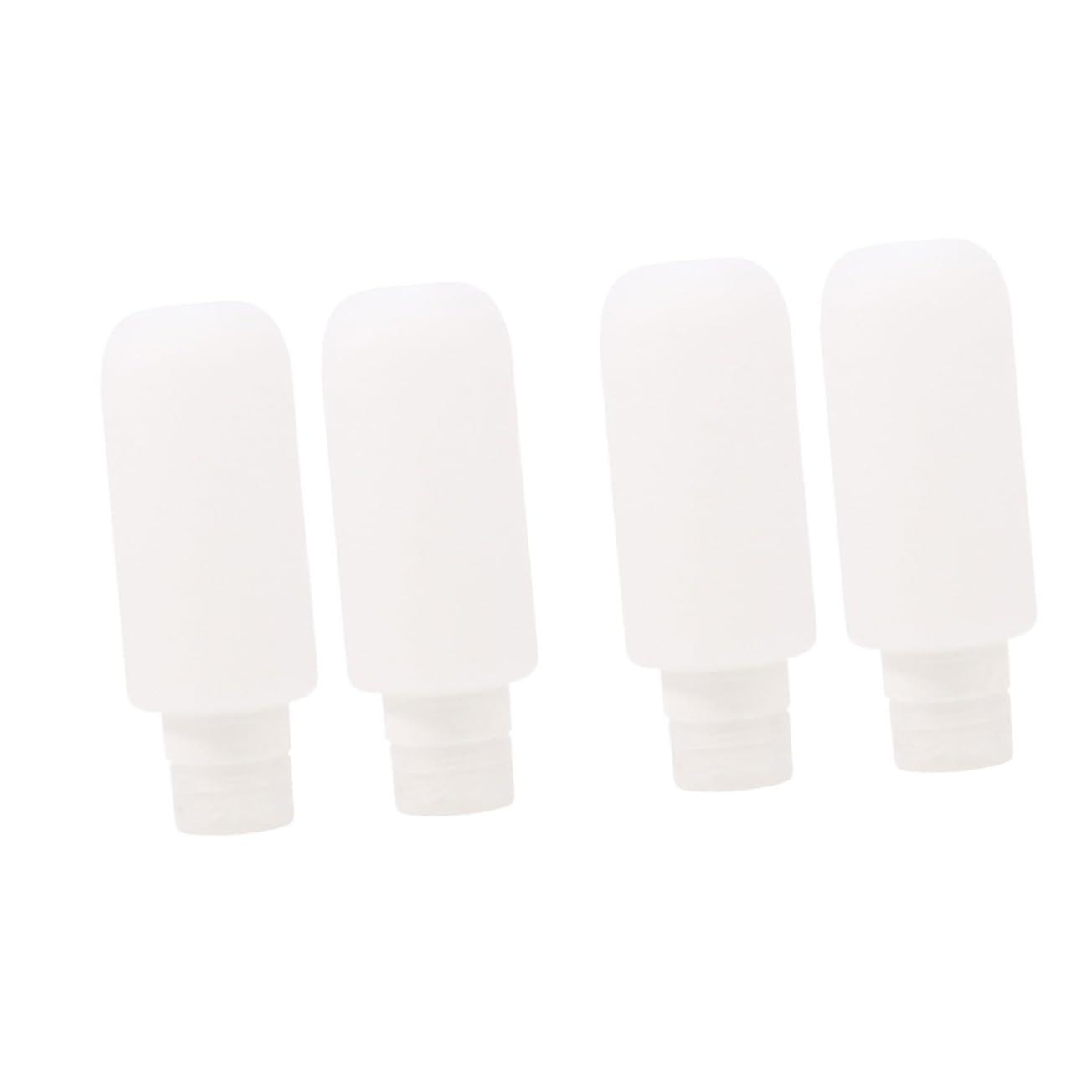 2 Sets Refillable Shampoo Travel Bottles 2oz Squeeze Pump Containers Compatable with Toiletries 6023