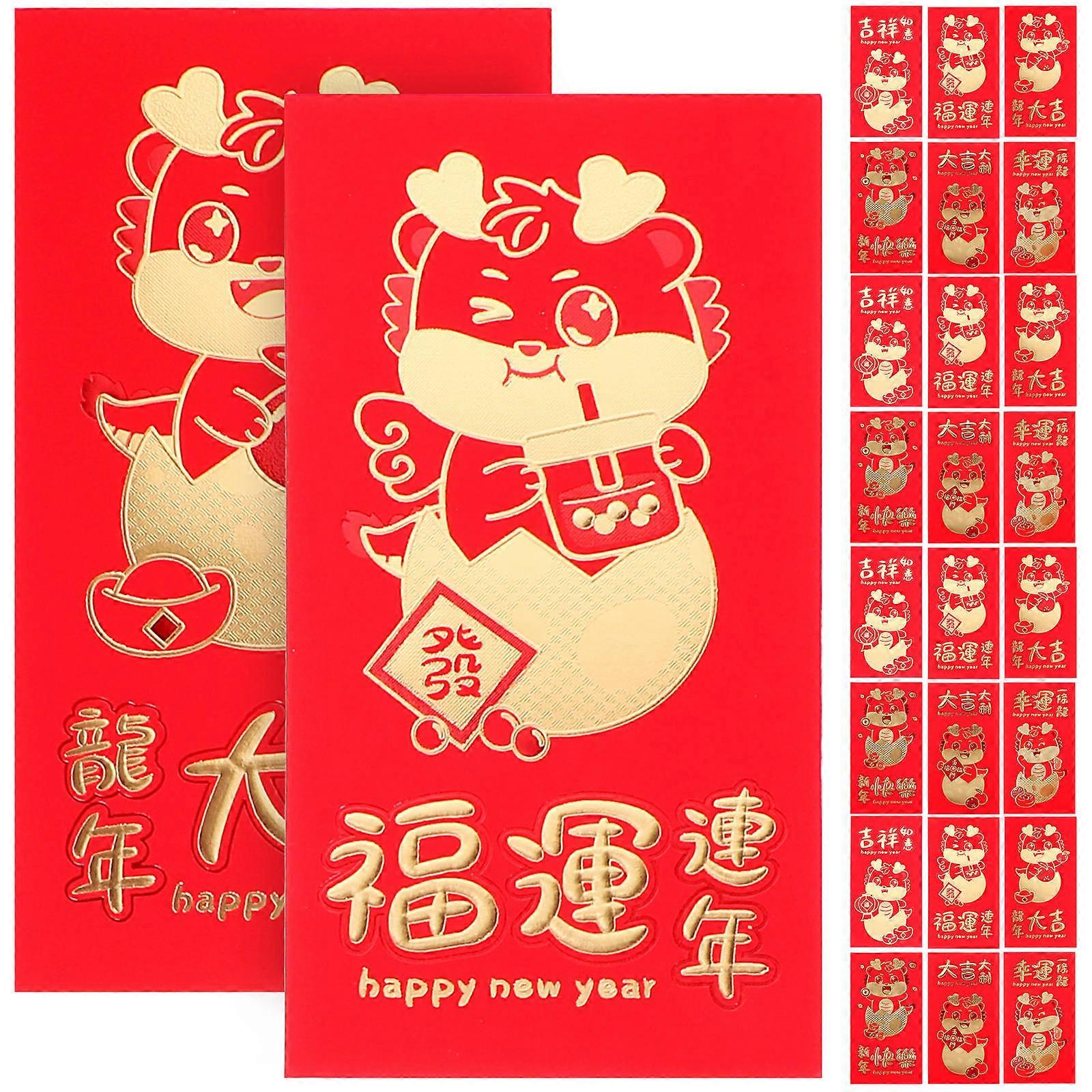 Hong Bao Envelope 30Pcs Red Envelopes Designed For Special Occasions Like Chinese New Year Baby Showers Graduations Rectangular 17X9CM