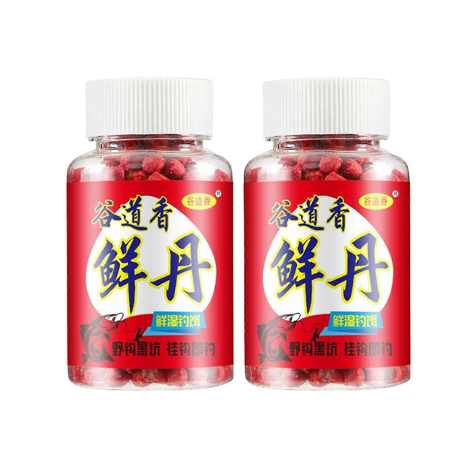 Universal Fish Baits Attractants Easy Using Fishing Lure for Lake Pool 2025