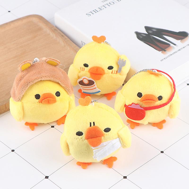 1pc Stuffed Chicken Toy Doll , Plush Gift Key Chain Wedding Bouquet Flower Gift
