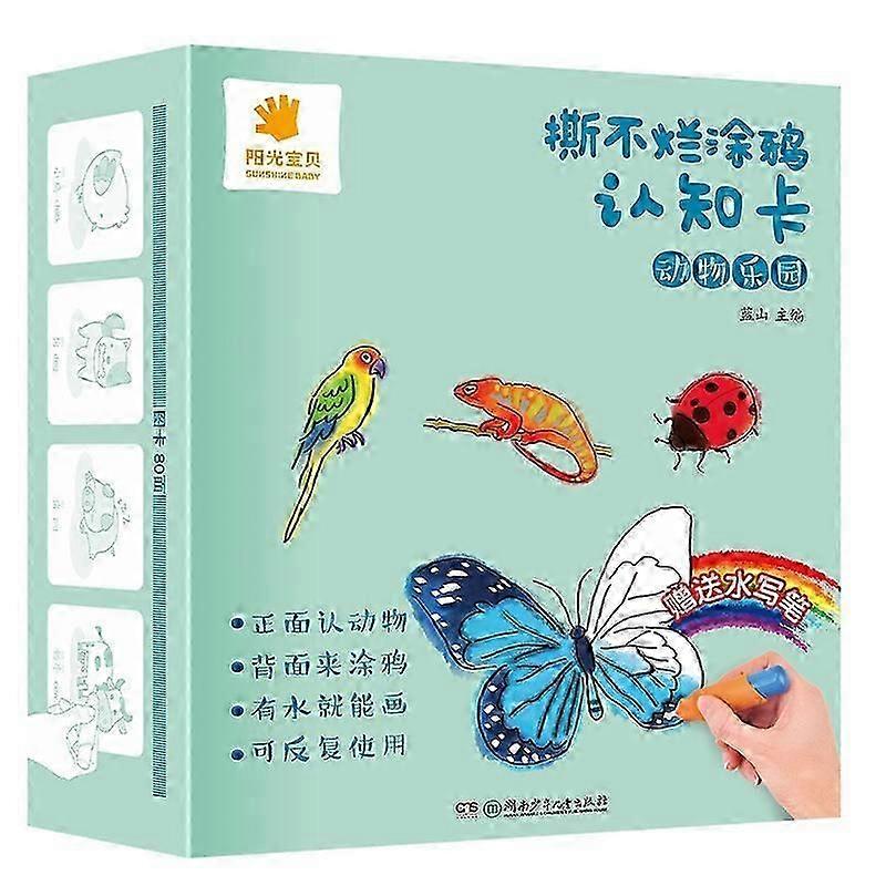 Untearable Scrawling Cognitive Flashcards