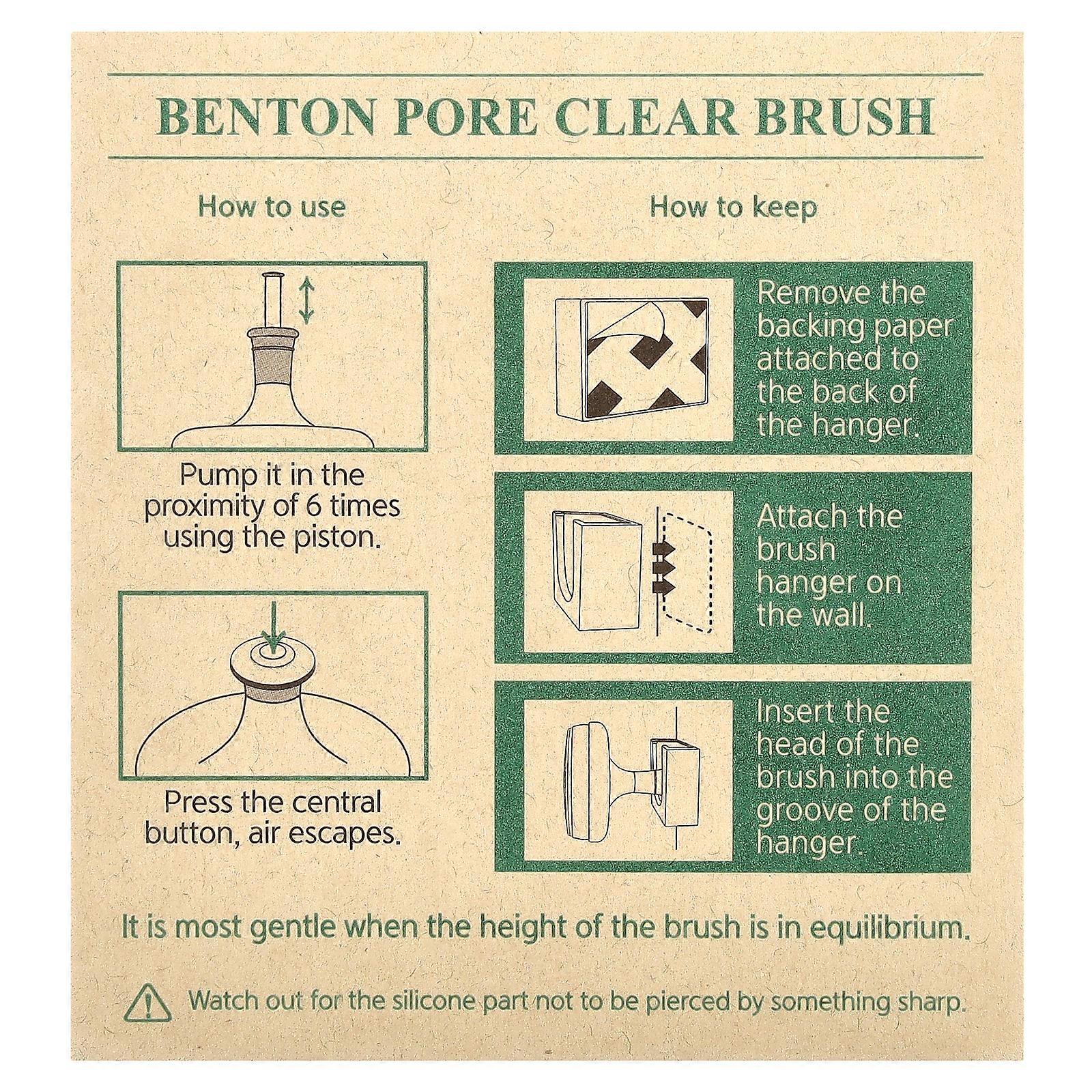 2 x Benton, Pore Clear Brush, 1 Count
