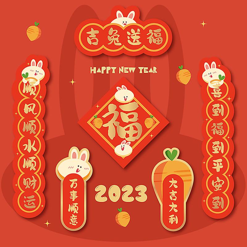 1set 2023 Year Of Rabbit Small Couplets Window Decal Spring Festival Porch Sign