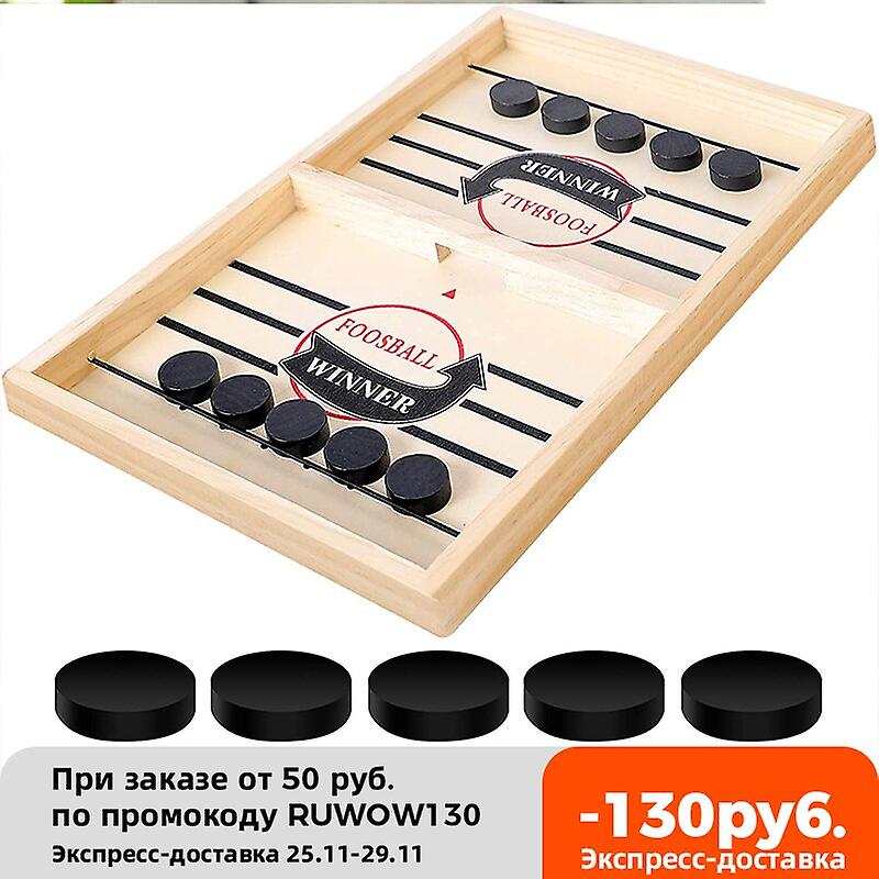 Board Game Fast Sling Puck Game,wooden Hockey Game Sling Puck.desktop Battle Wooden Sling Hockey Table Game