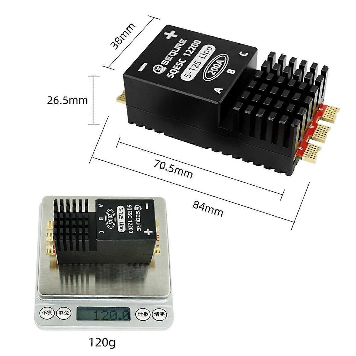 12200 Brushless Electric Speed Controller 5-12S Power Supply 200A AM32 for Multi-Rotor Aircrafts R