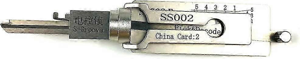 أدوات SS002 أدوات تزيين واختيار لقفل التحكم الكهربائي ، قفل الباب