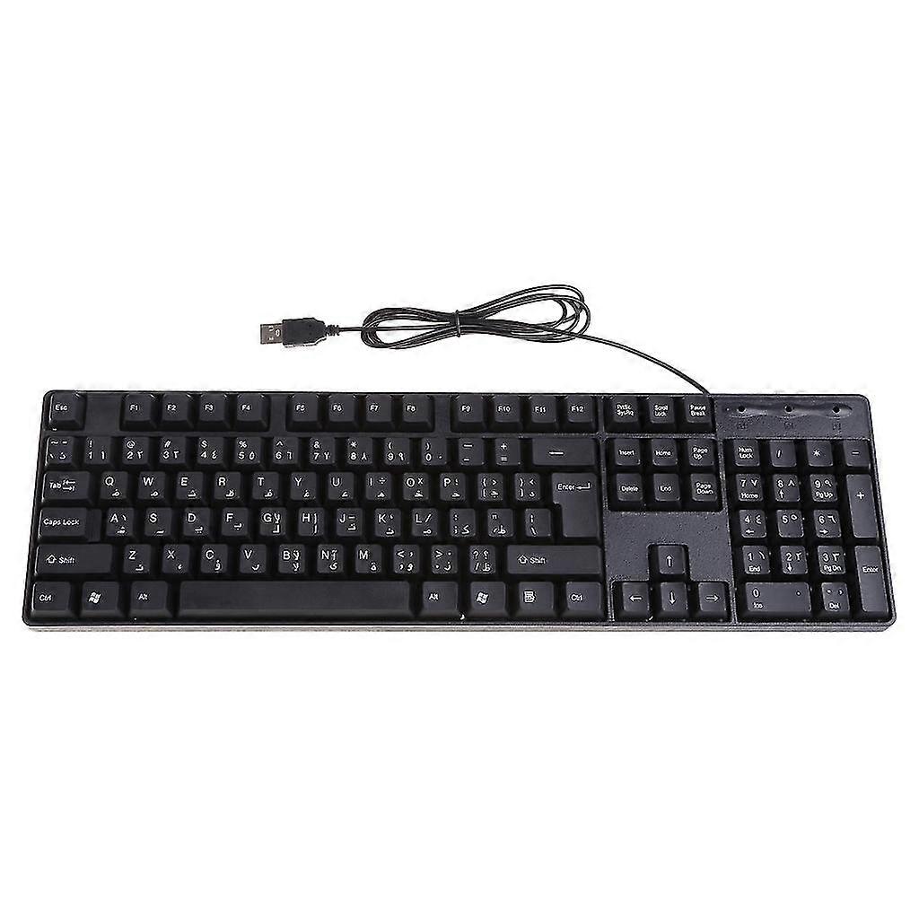 Arabic Keyboard Replacement Black Background with White Letters for Computer 25-26s