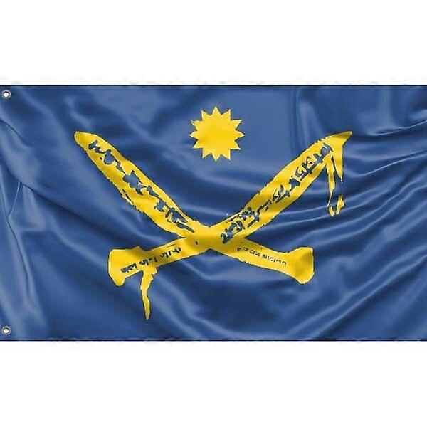 The Golden Path Flag Design, FG327