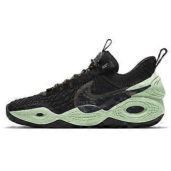 Nike Cosmic Unity "Green Glow" DA6725-001