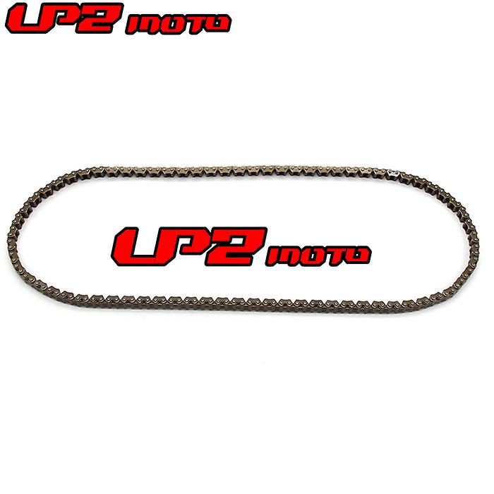 Suitable for Kawasaki EN500 Vulcan500 1990-2009 Timing Chain, Engine Small Chain, Timing Chain