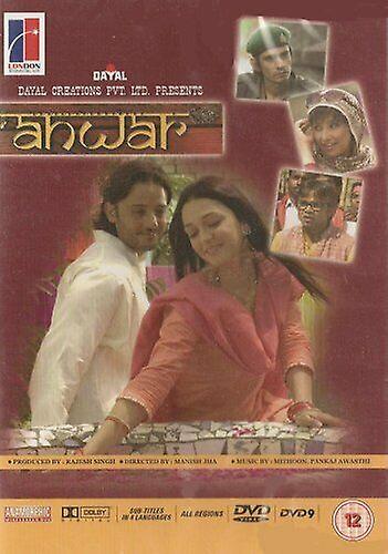 Anwar DVD - Region 2