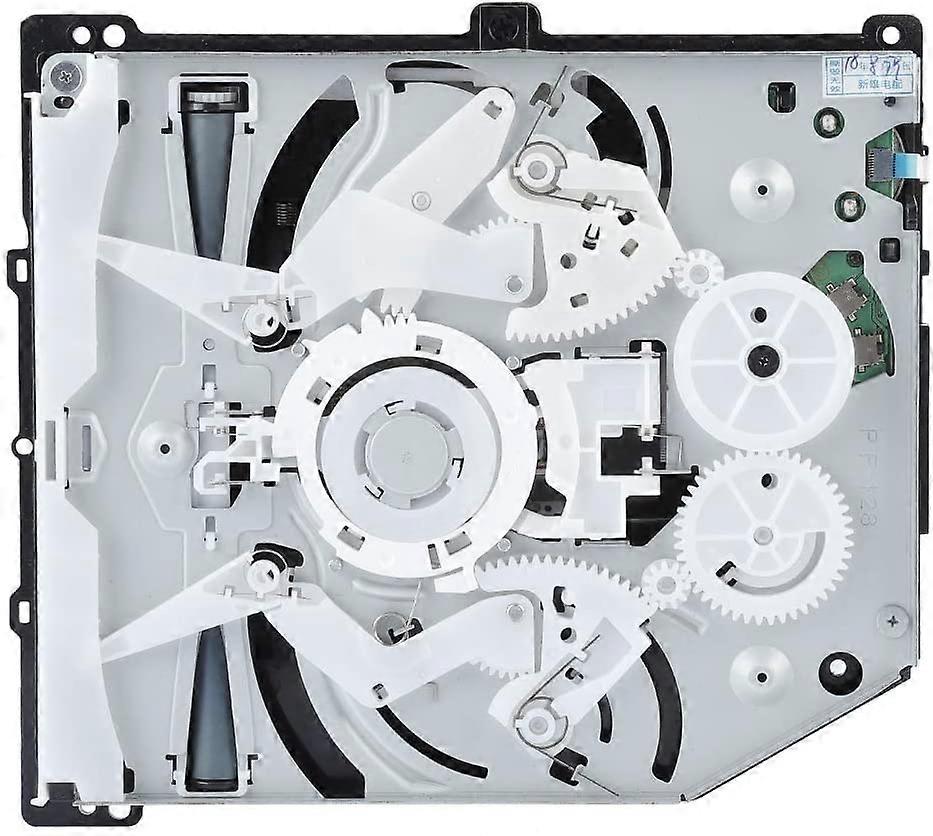 Portable Disk Drive compatible with PS4 Disk Drive Replacement, DVD Disk Drive Module Game Console Replacement Enclosure