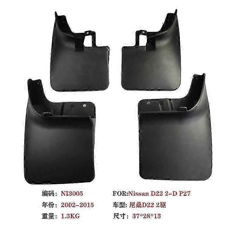 Car fender mud block for Navara D22 2002-2015