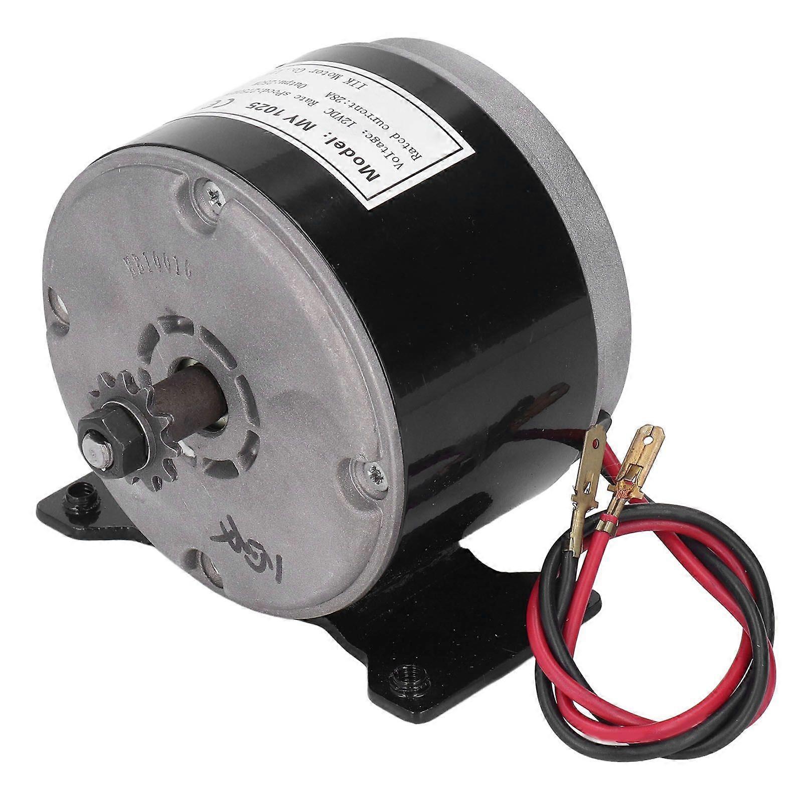 MY1025 12V 250W High Speed Brushed DC Motor 2750rpm High Efficiency Aluminum DC Electric Motor for Electric Scooter