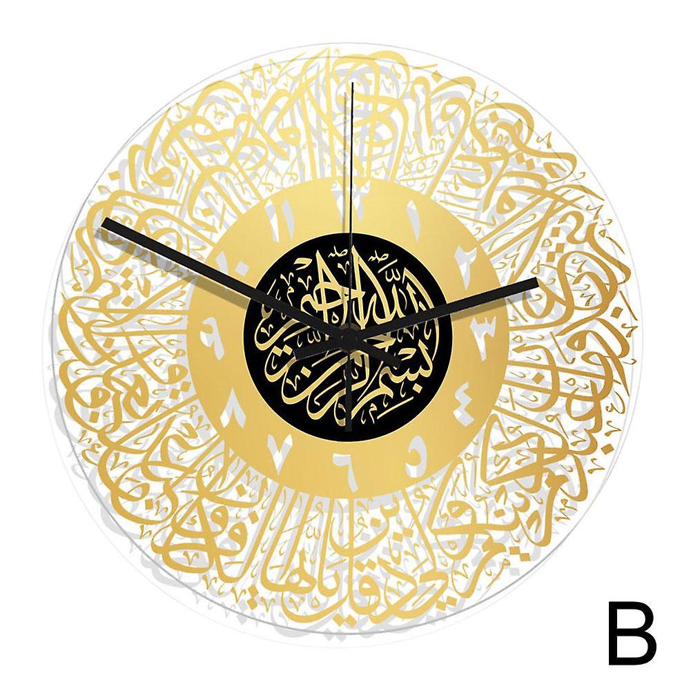 Islamic Ramadan Roman Numerals Clock Acrylic Mirror Decorative Clock