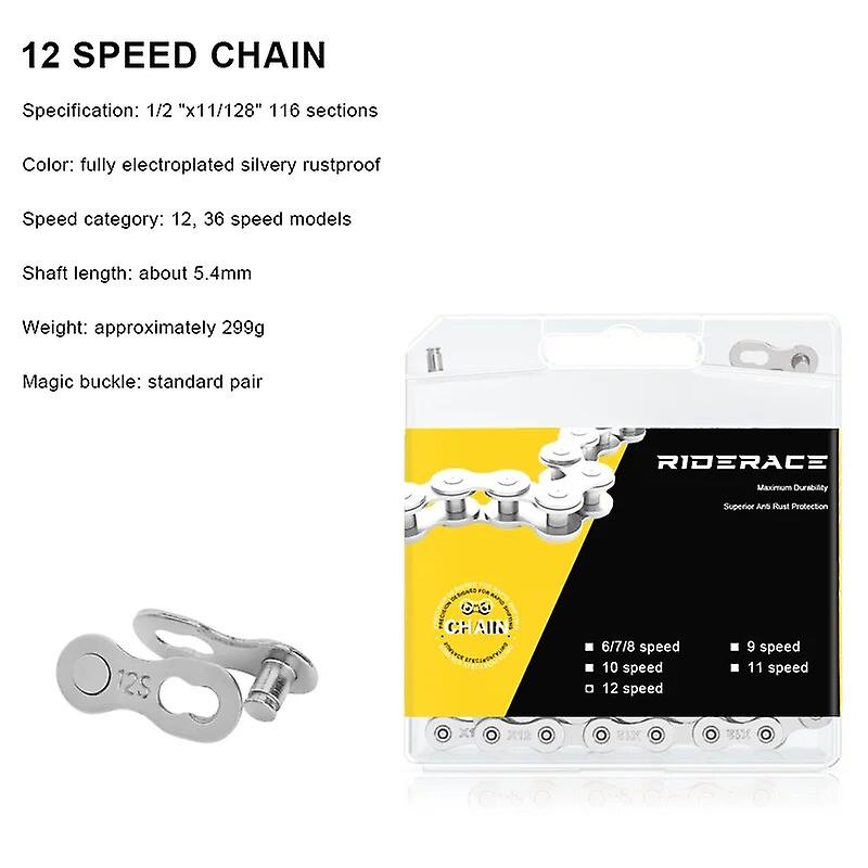 Αλυσίδα ποδηλάτου με μαγική πόρπη 116 σύνδεσμοι 678/9/10/11/12 ταχύτητα υψηλής ποιότητας ανθεκτικά εξαιρετικά ελαφριά αξεσουάρ ποδηλασίας αλυσίδας ποδηλάτου