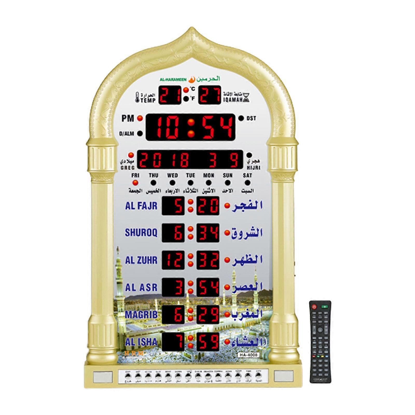 Muslim Azan Clock Mosque Prayer Clock Ramadan LCD Alarm Clock Wall Clock