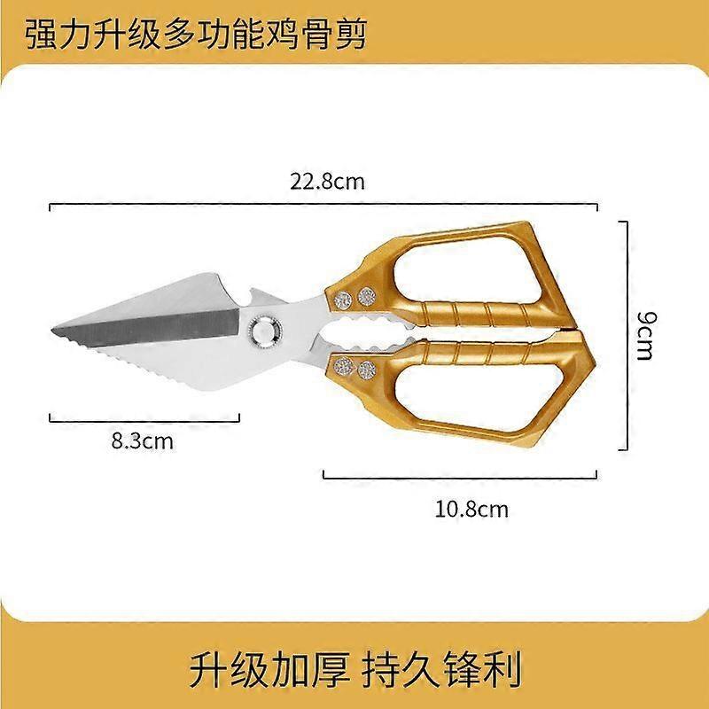 Multi-Purpose Rust Proof Kitchen Shears,Dishwasher Safe,Can be Used to Cut Vegetables, Chicken, Steak,Scrape Fish Scales, and Open Bottle Caps, etc