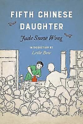 Fifth Chinese Daughter