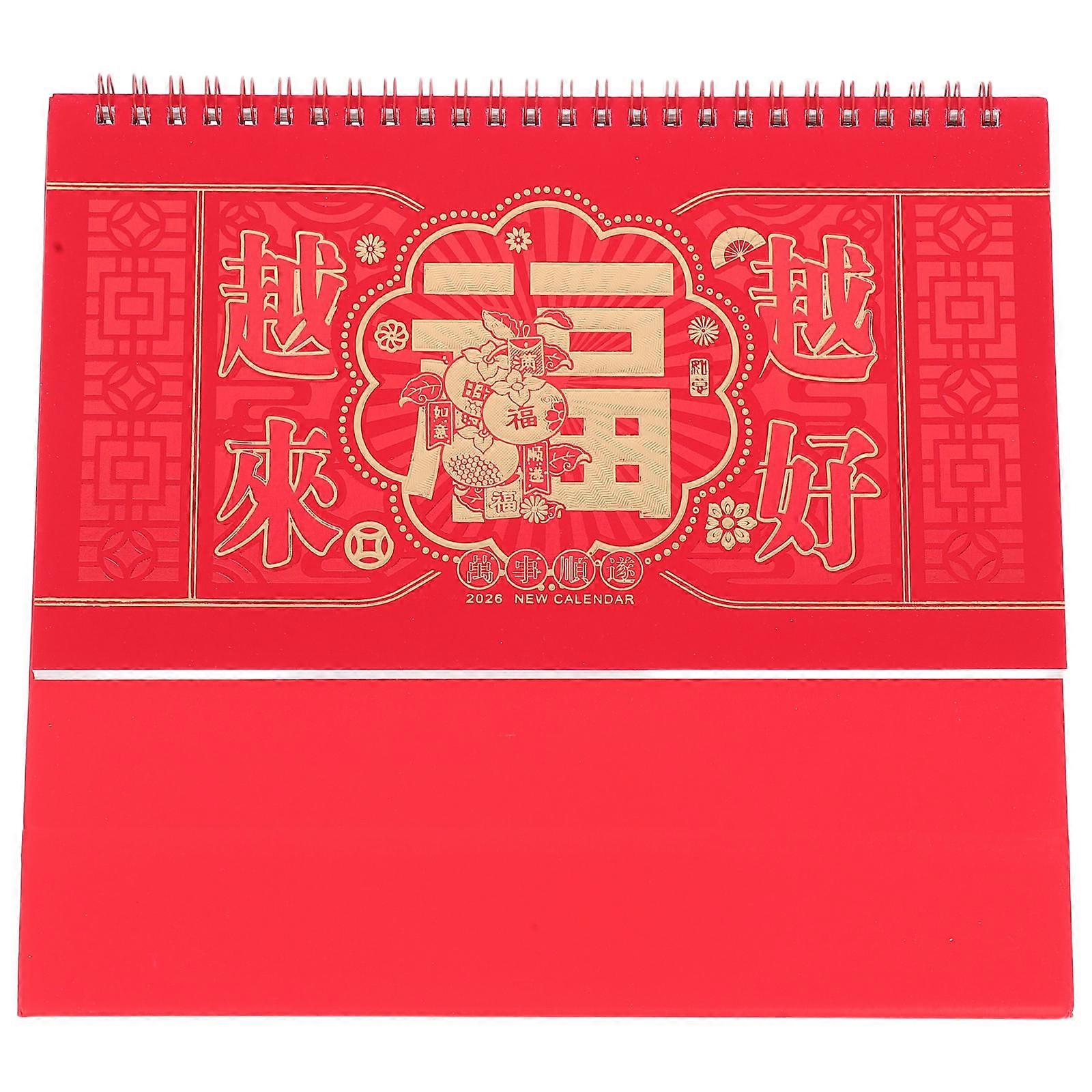 2026 Planning Calendar Small Flip Calendar For Family Friends Chinese Style Red 1Pack