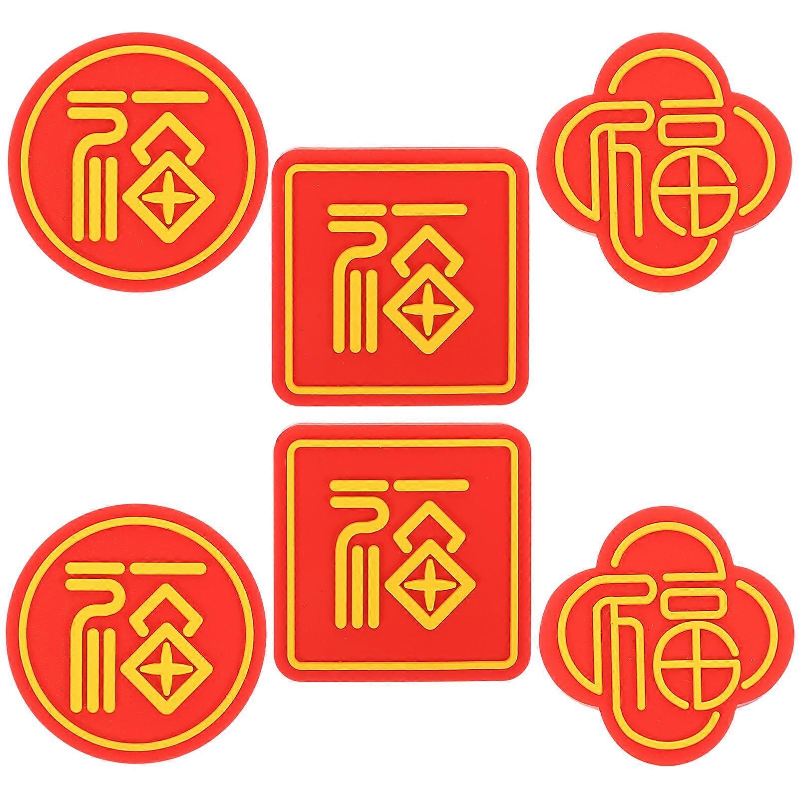 Adhesive Door Wall Protector Fu Character Pattern 24Pcs for Home Use