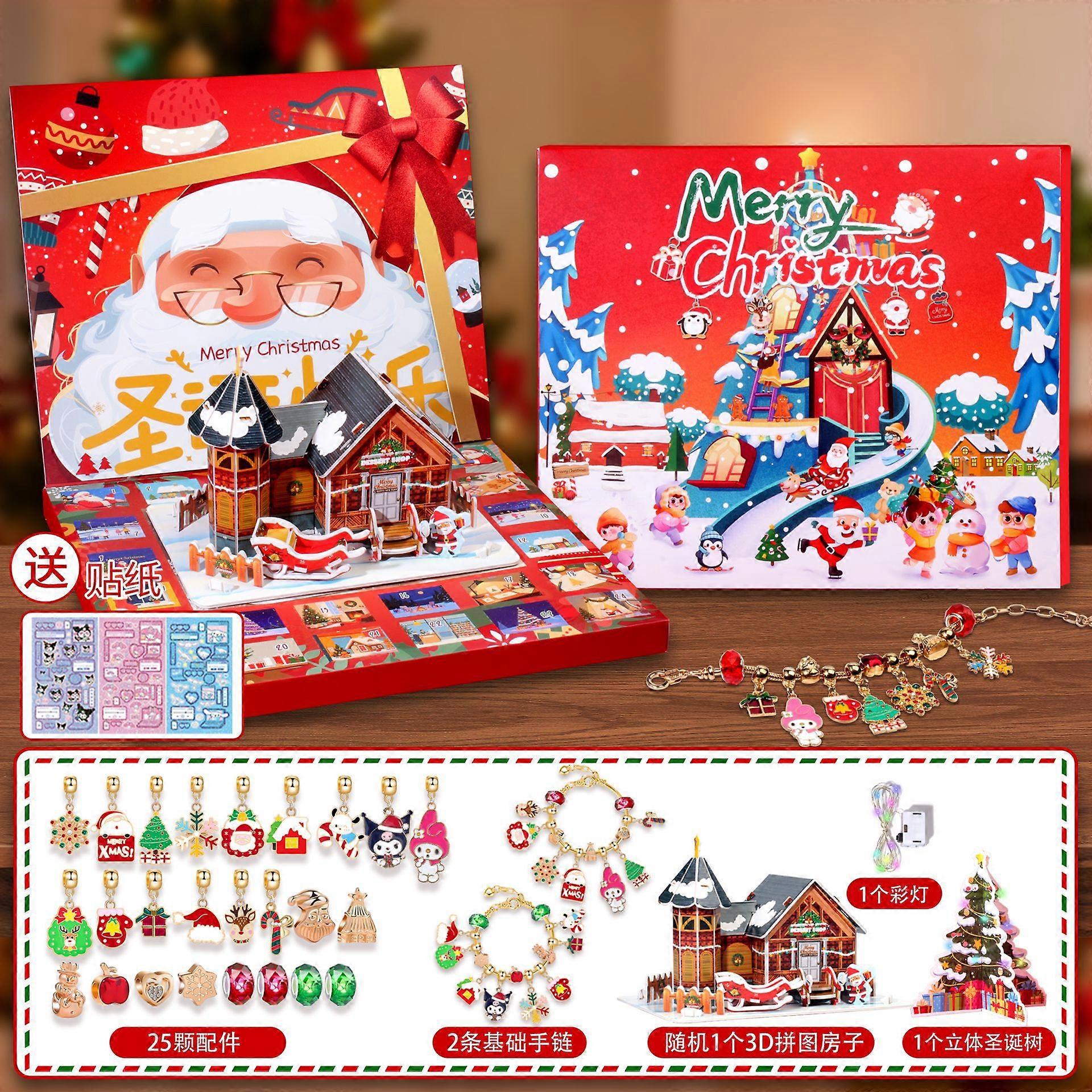 Christmas Countdown  24 Advent Calendar, Blind Boxy052