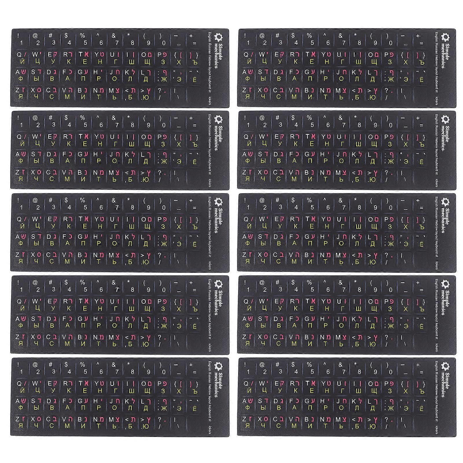 Keyboard Stickers 10 Sheets English Hebrew Russian Labels Black Precise Key Positioning For Multilingual Users