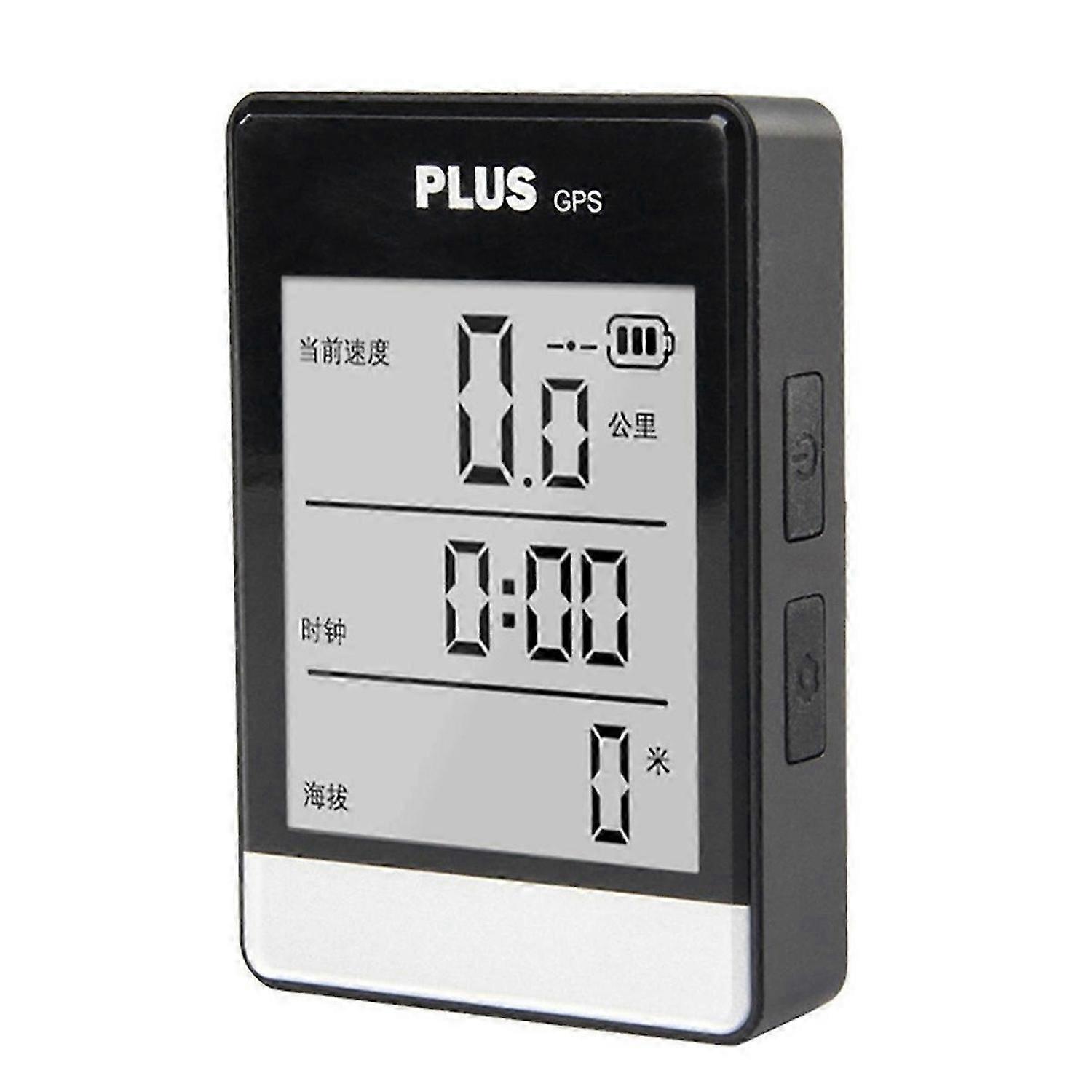 GPS Cycling Computer Wireless Smart Cycling Computer