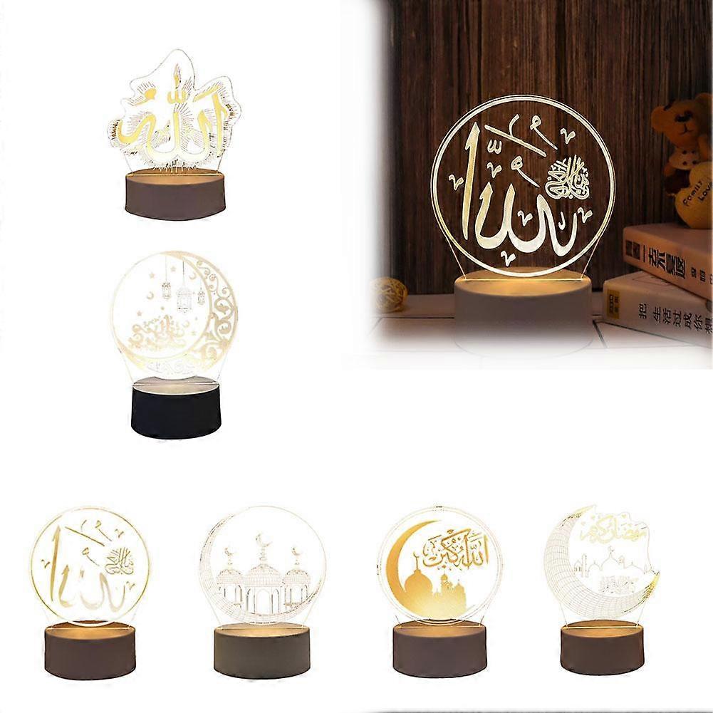 Ramadan Eid Mubarak LED Light Wood Muslim Ornament Night Light