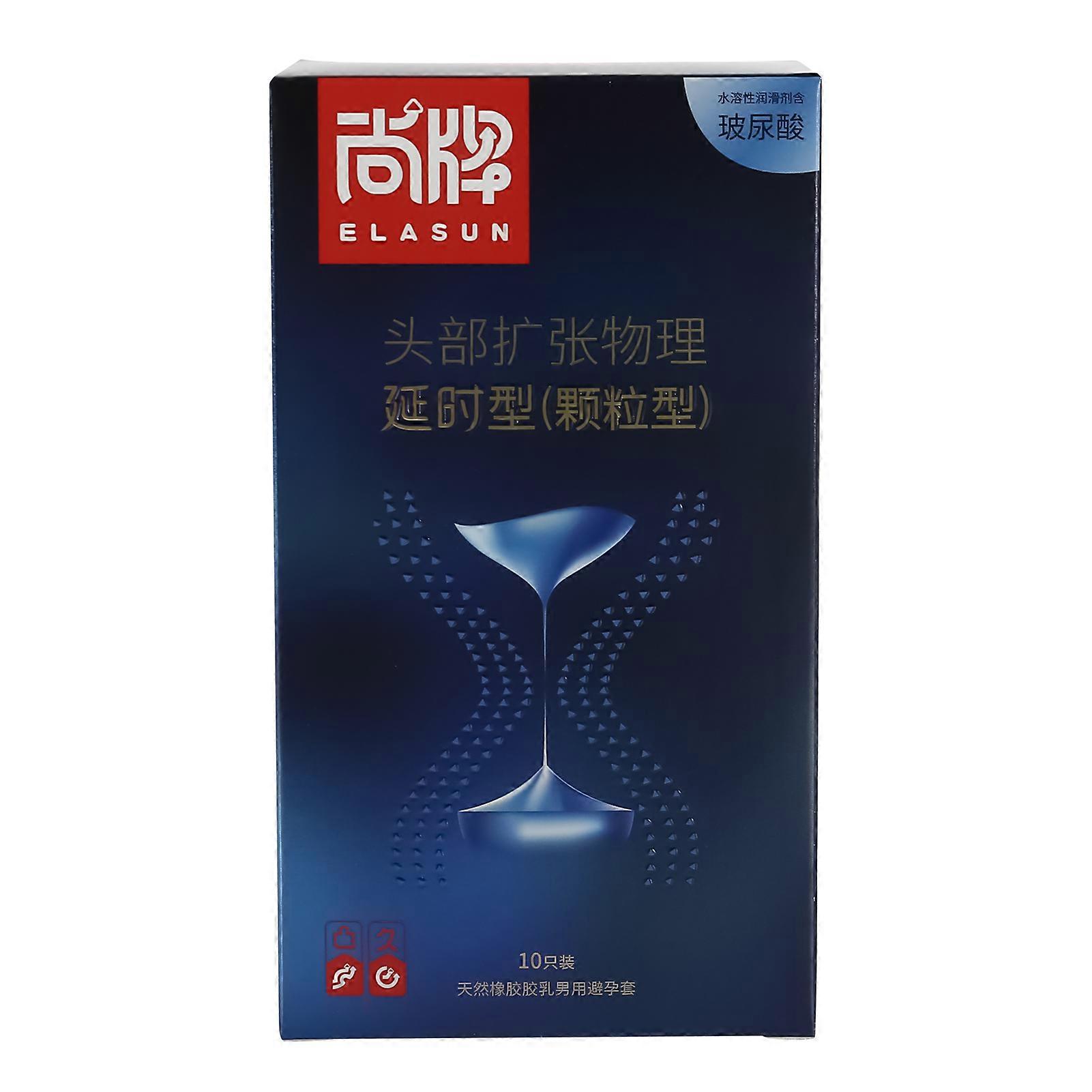 Condom Latex Comdoms For Men Extra Sensitive 3D Large Particles Reusable Condoms