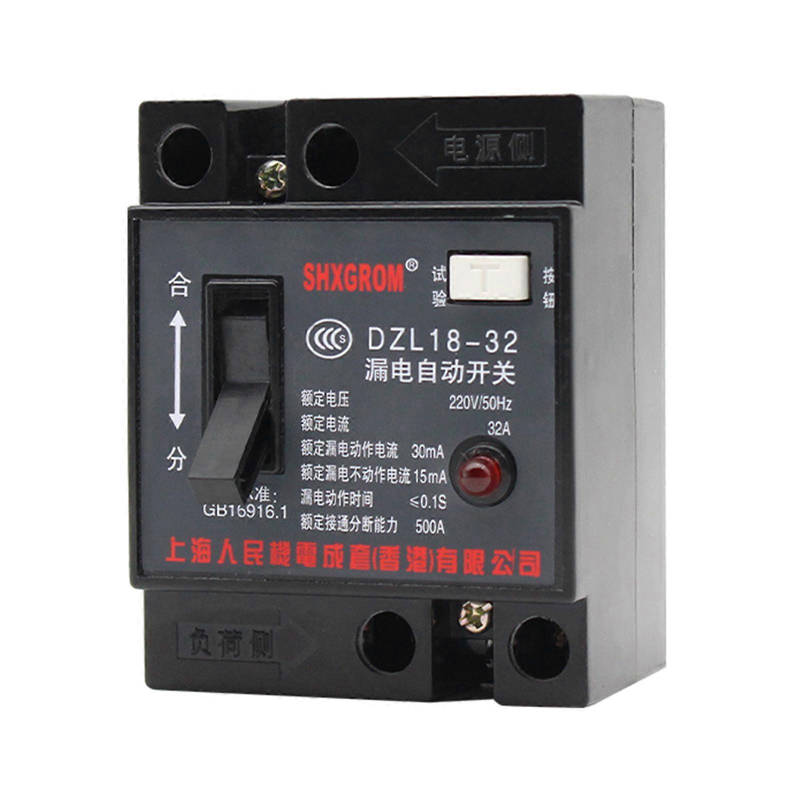Miniature Circuit Breaker 220V 32A Current Circuit Breaker Leakage Protection Air Switches Rail Mounted Circuit Breaker Multicolor