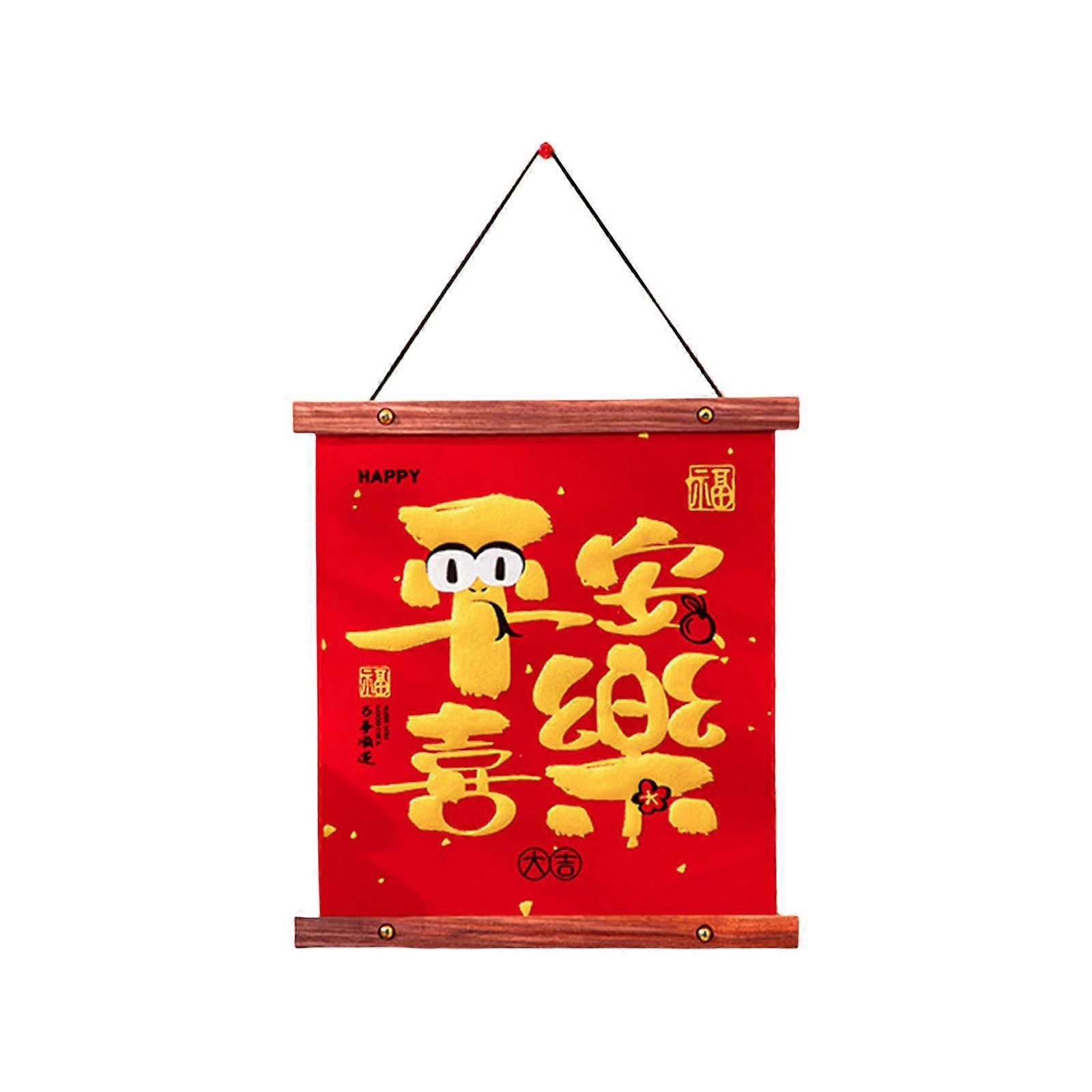Multipurpose Handmade 2025 Chinese New Year Couplets Set Portable Accessory for Adding Elegant to Any Space Ornament