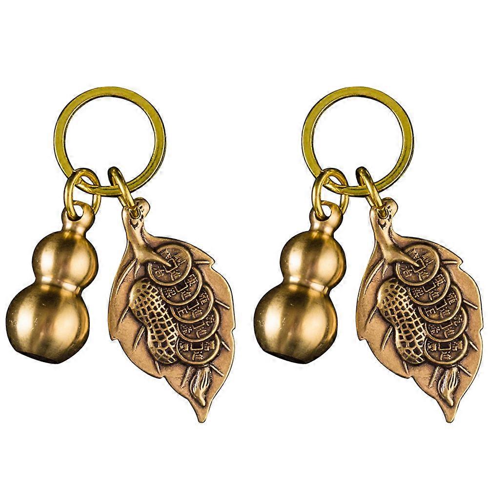 present Keychain Pendant Small Brass Keyring Key Holder 6.6X25X1.5CM 2Pcs