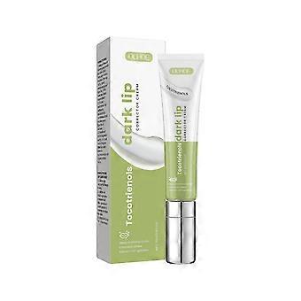 Dark Lips Cream, 15G Lip Lightening Balm for Dry Cracked, Moisturizing Lip Wrinkles Remover Treatmen