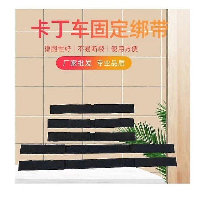 4pcs Hoverboard Straps: Hoverboard Seat Attachment Replacement Strap Compatible with Electric Self Balancing Scooter Accessories Black 25 x 700MM