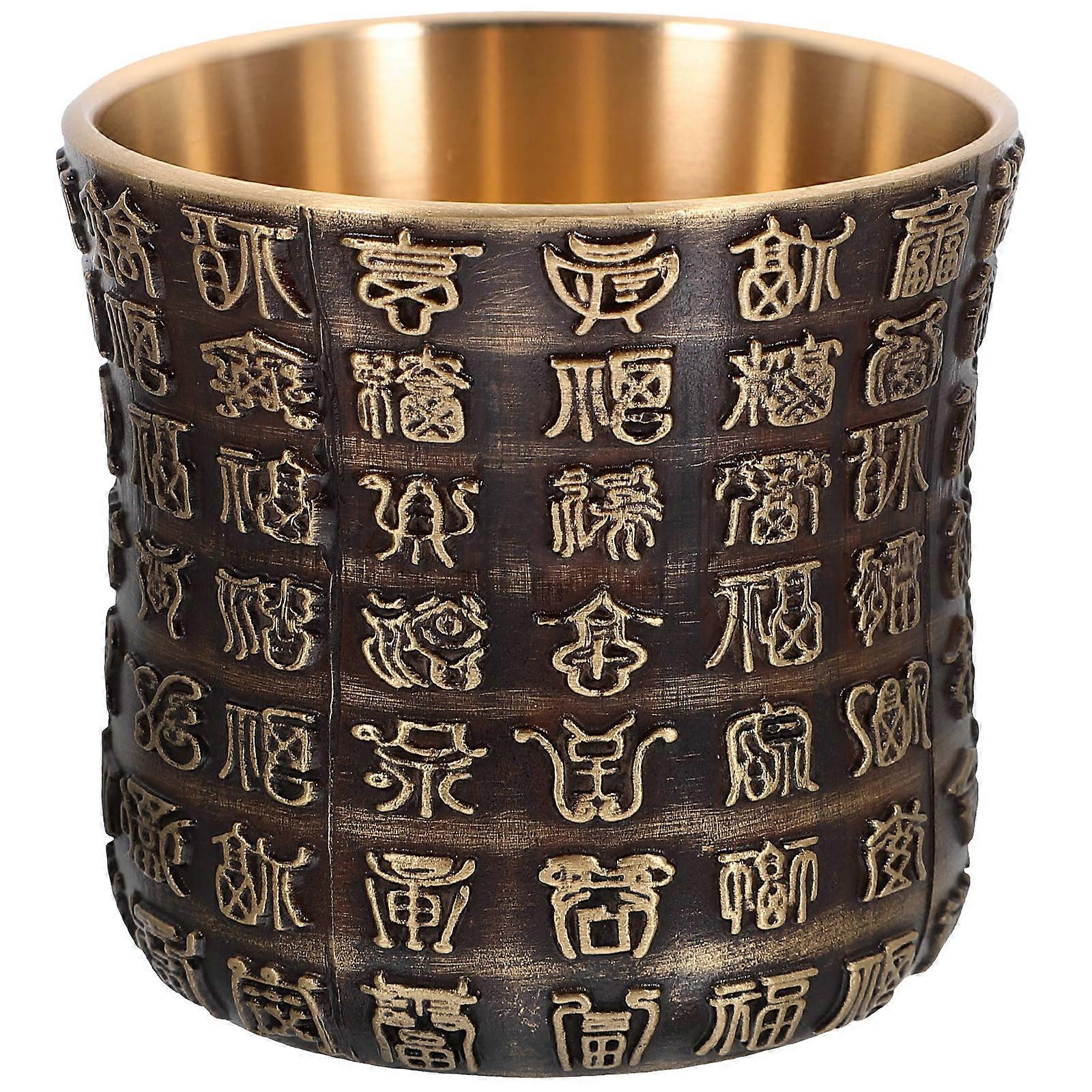 Metal Brass Wine Cup for Storage Use 2Pcs Copper Embossed Tea Cup