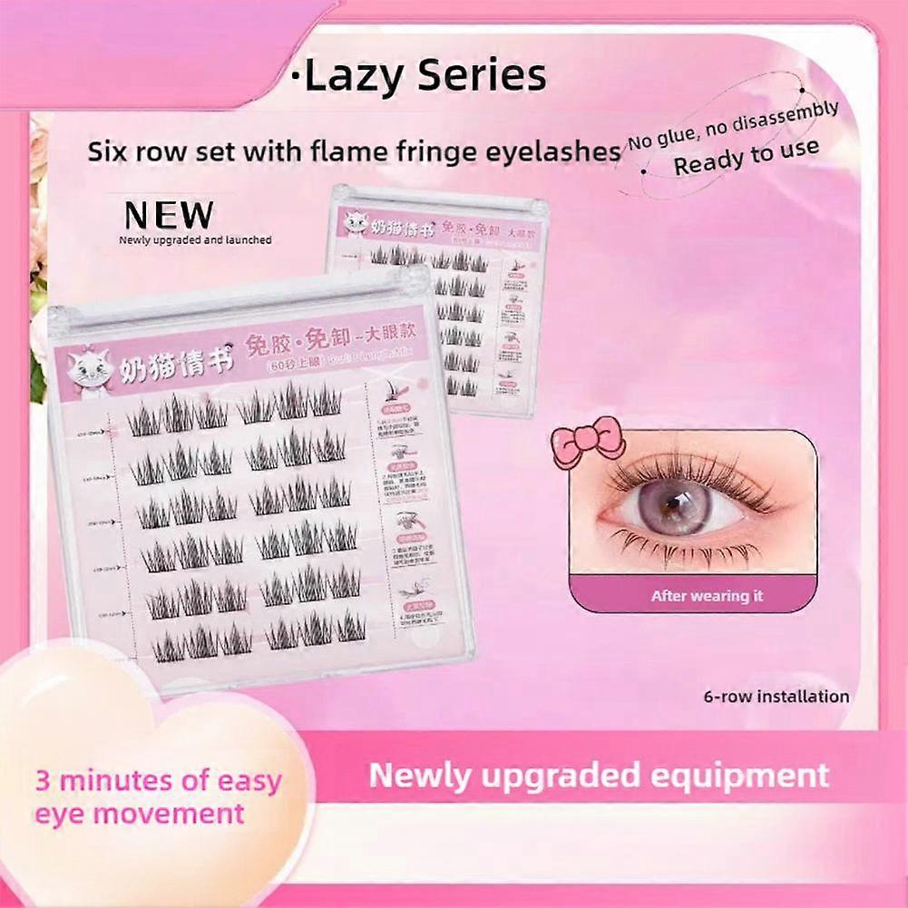 Self-Adhesive False Eyelashes Glue-Free Natural Single Cluster Lashes Easy Apply Beginner-Friendly