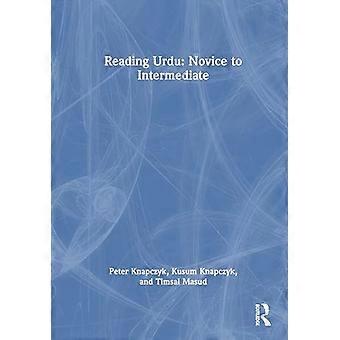 Reading Urdu Novice to Intermediate