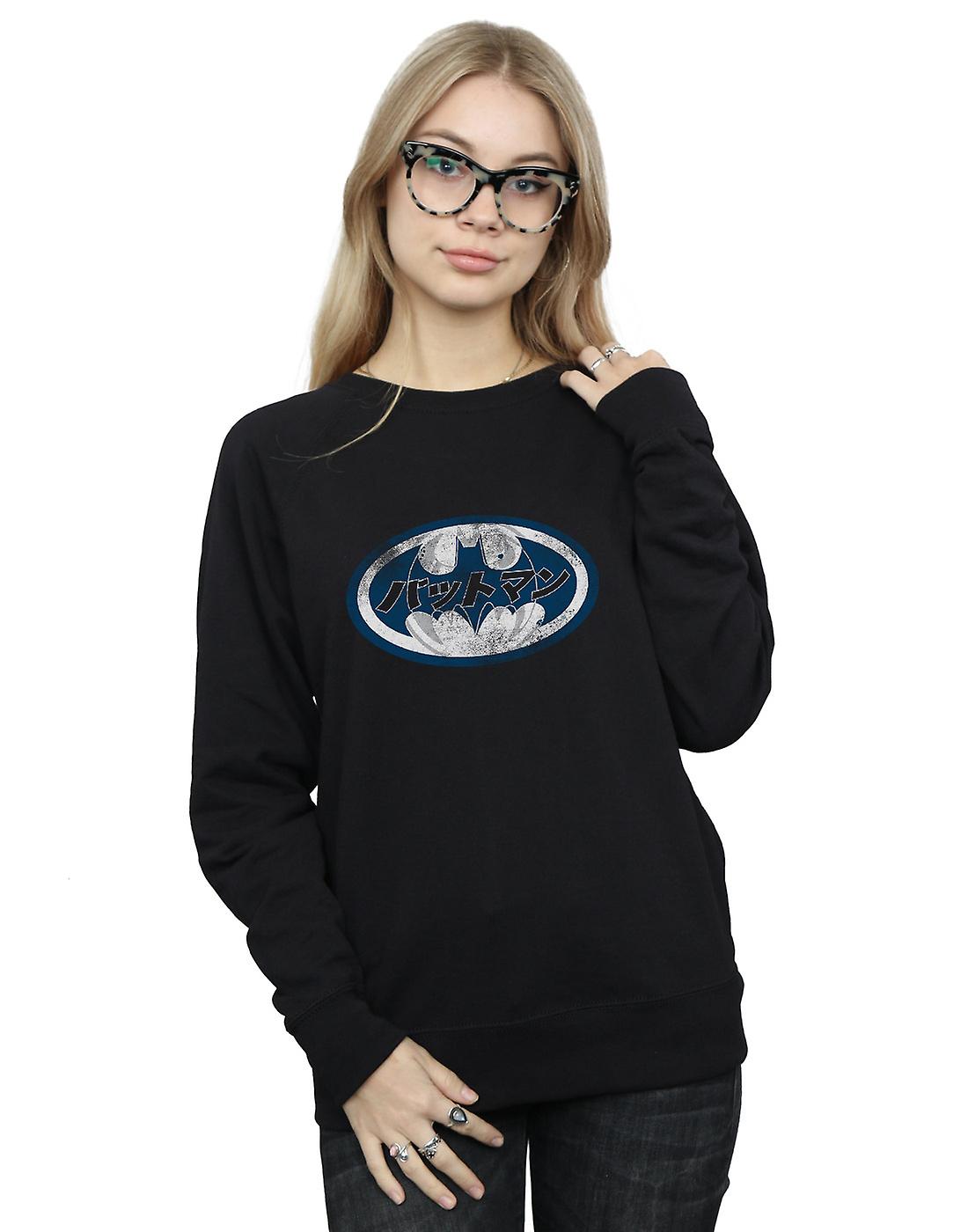 Batman Logo japonés de la mujer de DC Comics blanco sudadera | Fruugo ES