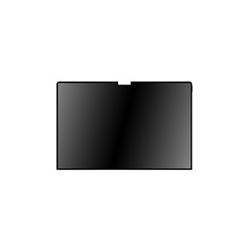 MacBook Pro 16" (2019/2021/2023) screen and privacy protector