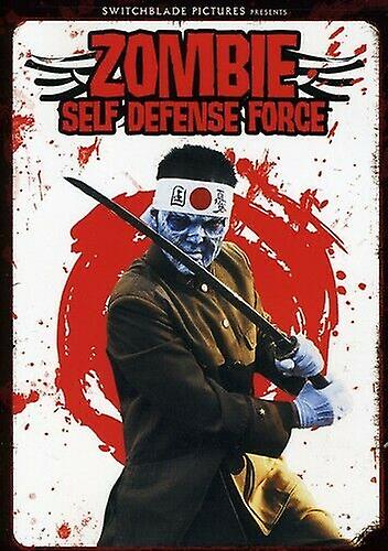 Zombie Self-Defense Force [DVD] [Region DVD