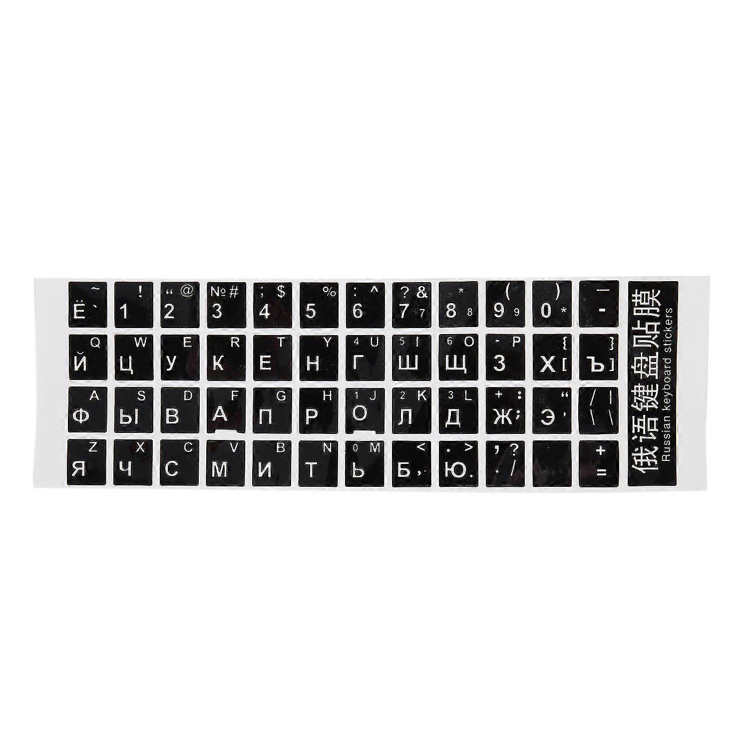 White Letters Russian Keyboard Sticker Decal Black Compatible Laptop Pc