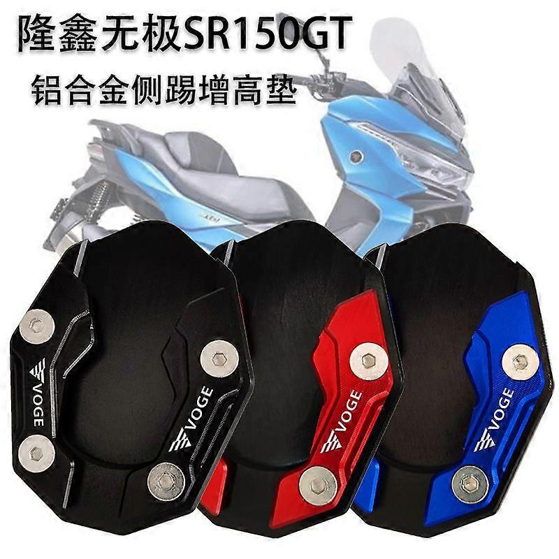 HaKeLai Applicable à Loncin SR150GT accessoires modifiés support latéral siège agrandi CNC alliage d’aluminium petit trépied support latéral élargi
