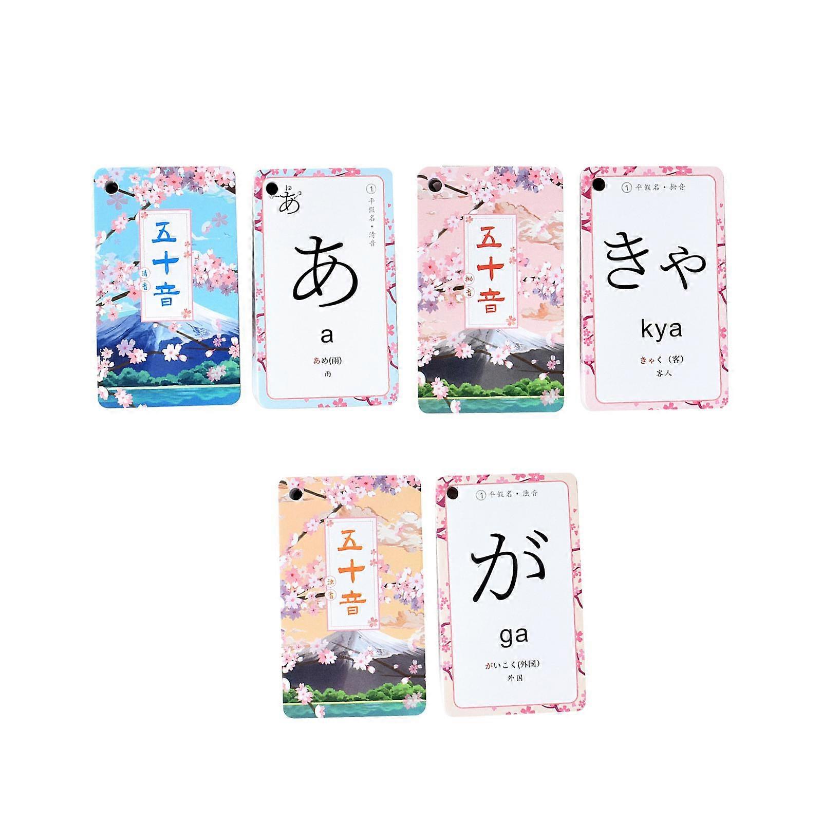 Japanese Flashcards Beginners Alphabet for sight card Games Grade School